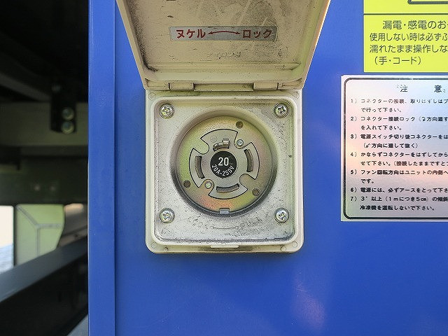 中古トラック 日野冷凍バン #10