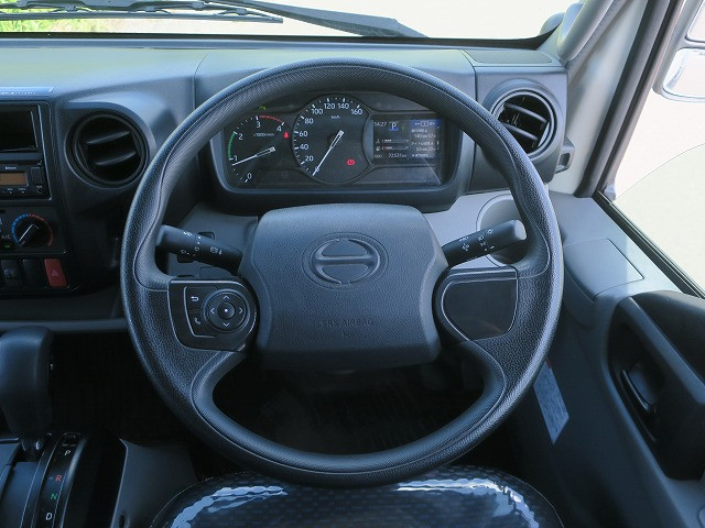 中古トラック 日野冷凍バン #16