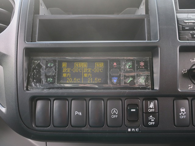 中古トラック 日野冷凍バン ＃20