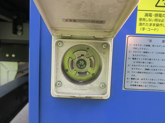 中古トラック 日野冷凍バン ＃10