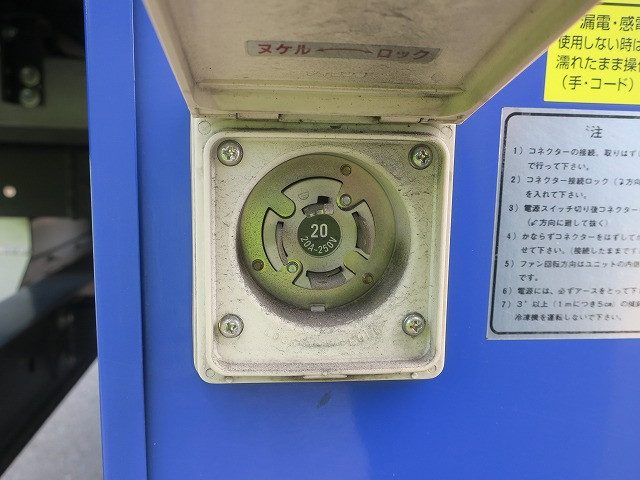 中古トラック 日野冷凍バン #10