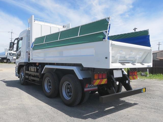 中古トラック 三菱ふそうダンプ #4