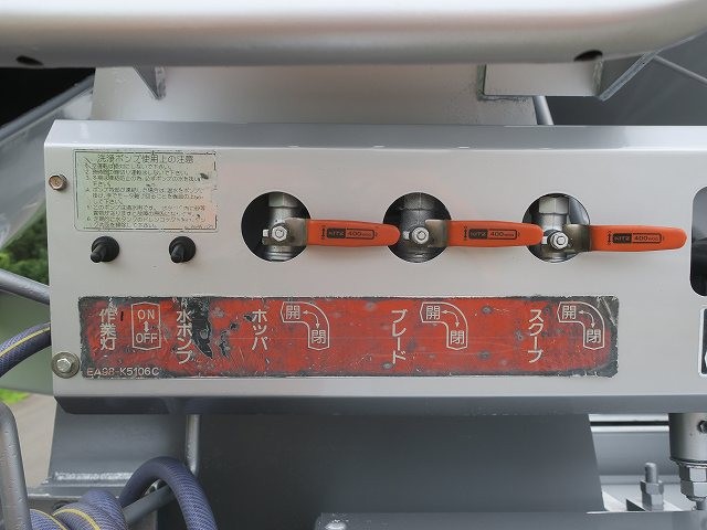 中古トラック 三菱ふそうコンクリートミキサー車 #10