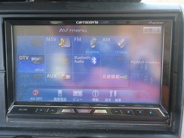 中古トラック 三菱ふそうアルミバン #20