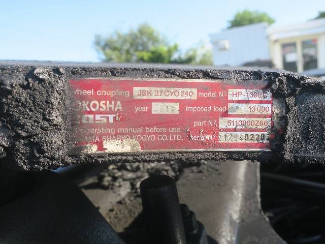 中古トラック 三菱ふそうトラクタヘッド #14