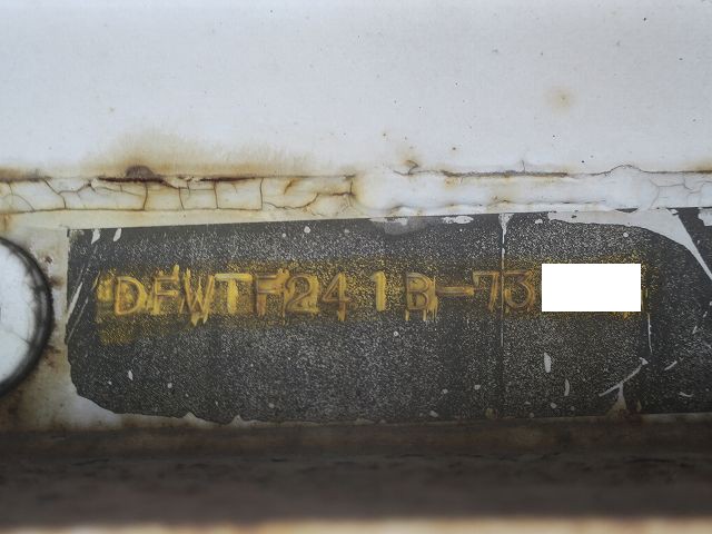 中古トラック 日本フルハーフウィングトレーラー #24