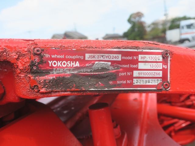 中古トラック 三菱ふそうトラクタヘッド #14