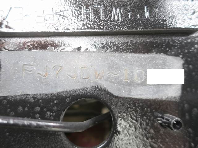 中古トラック 日野コンクリートミキサー車 #14