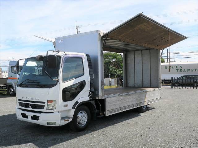 中古トラック 三菱ふそうバランスバン #8
