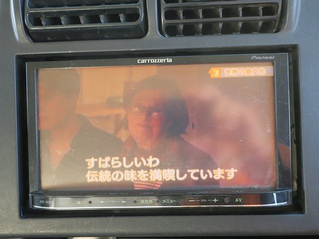 中古トラック 三菱ふそう平ボディアルミブロック #20