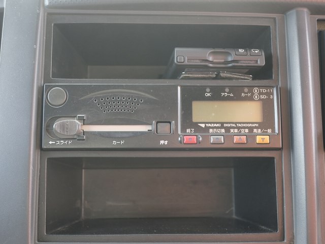 中古トラック いすゞ平ボディアルミブロック #20