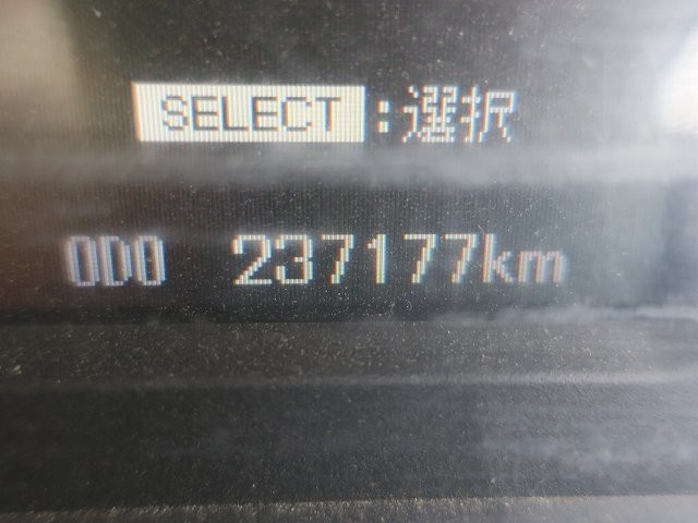 中古トラック 三菱ふそうコンクリートミキサー車 #19