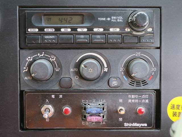 中古トラック 三菱ふそうコンクリートミキサー車 #21