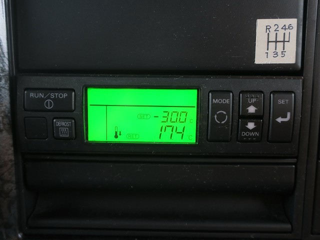 中古トラック 三菱ふそう冷凍ウィング #20