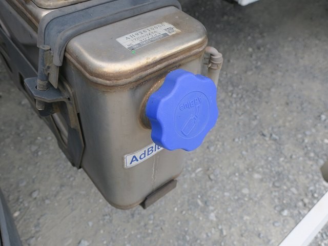 中古トラック UDトラックスアルミウィング ＃12