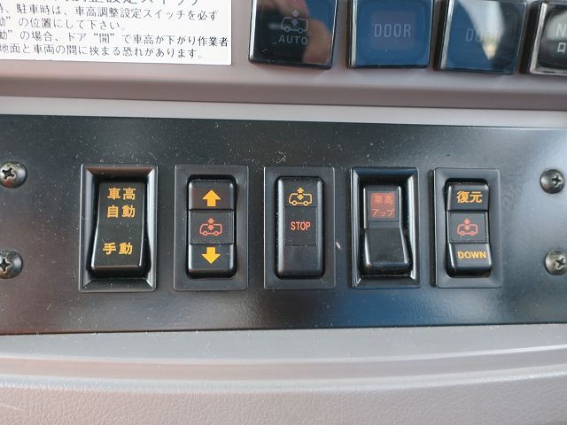 中古トラック 日野乗合バス #20