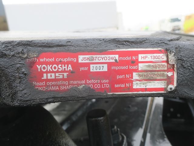 中古トラック 三菱ふそうトラクタヘッド #15