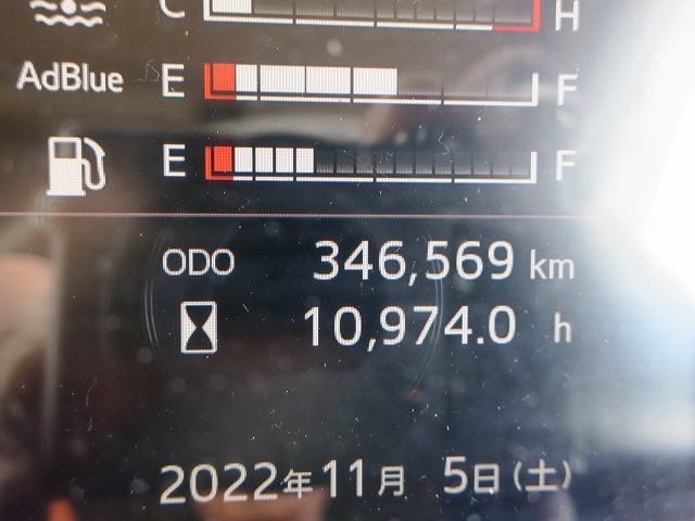 中古トラック 日野アルミウィング #16