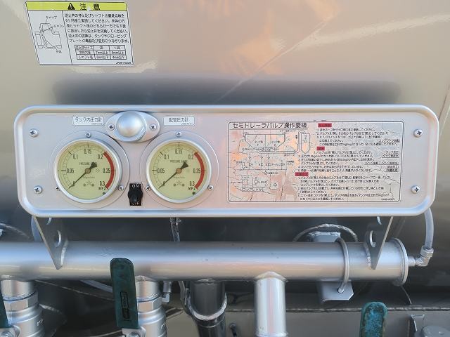 中古トラック 国内・その他粉粒体運搬トレーラー ＃19