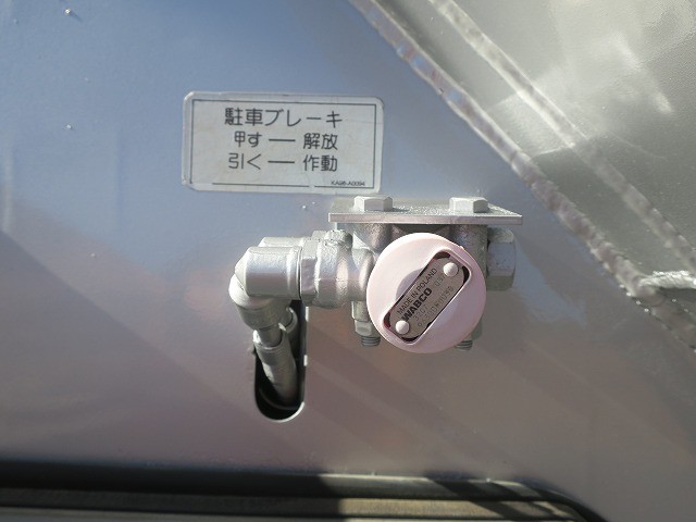 中古トラック 国内・その他粉粒体運搬トレーラー ＃20