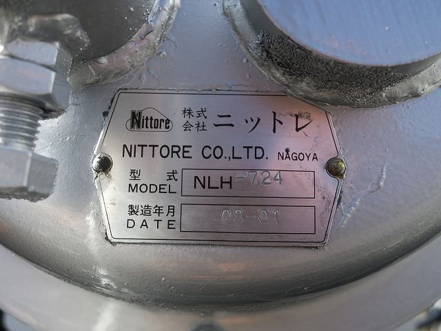 中古トラック 国内・その他粉粒体運搬トレーラー ＃22