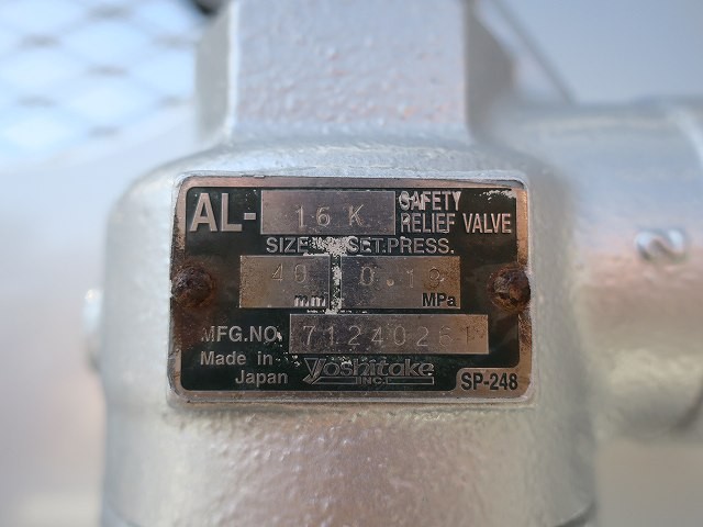 中古トラック 国内・その他粉粒体運搬トレーラー ＃23