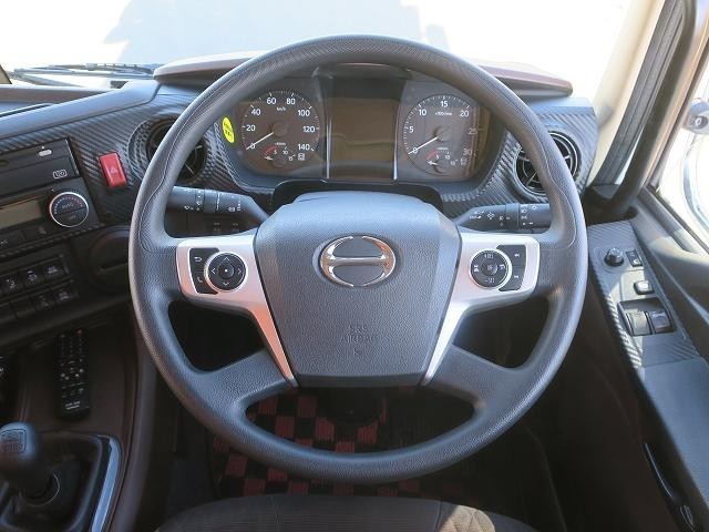 中古トラック 日野冷凍ウィング #16