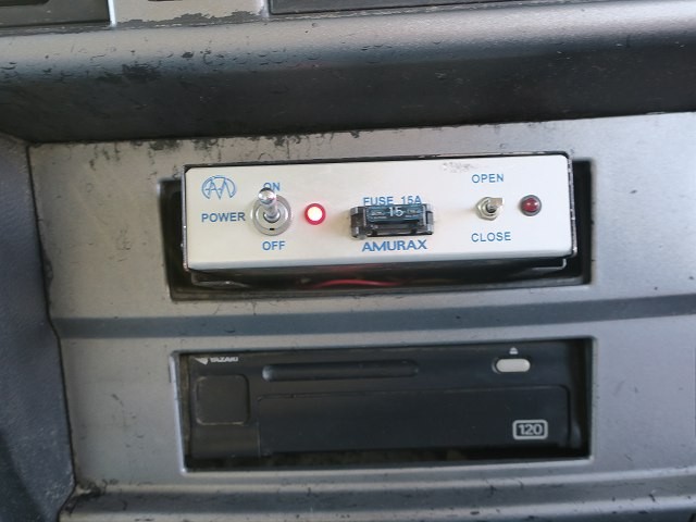 中古トラック 日野コンクリートミキサー車 #20