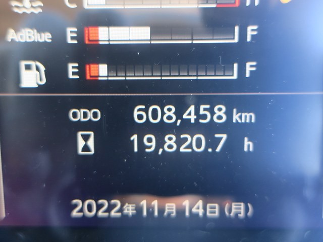 中古トラック 日野アルミウィング #16