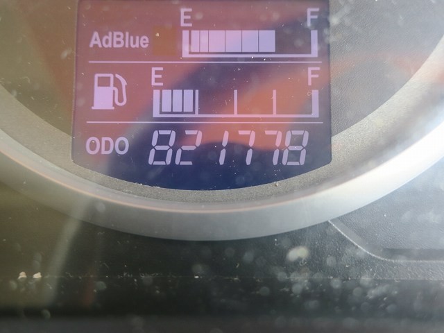 中古トラック 日野アルミウィング ＃16