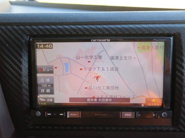 中古トラック 日野アルミウィング #22