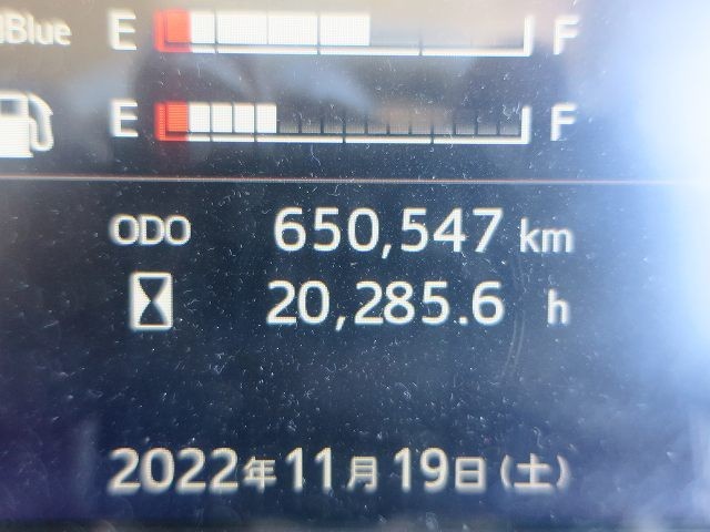 中古トラック 日野アルミウィング ＃16