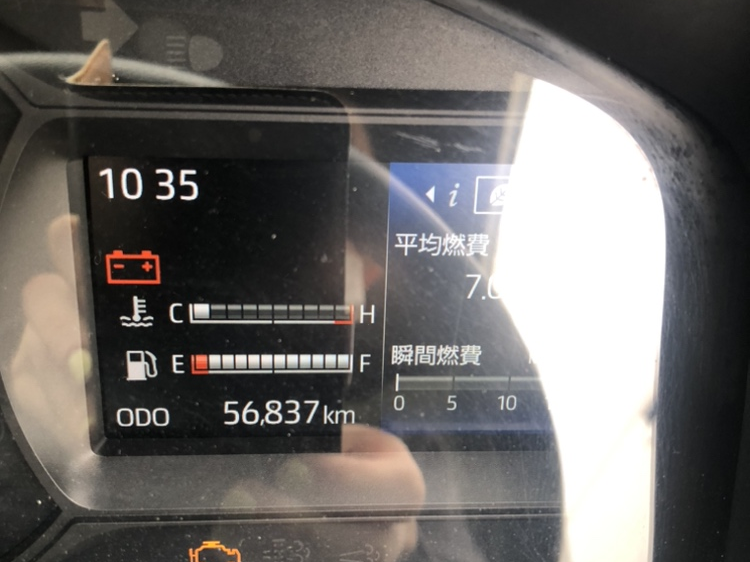 中古トラック 日野アルミバン ＃15