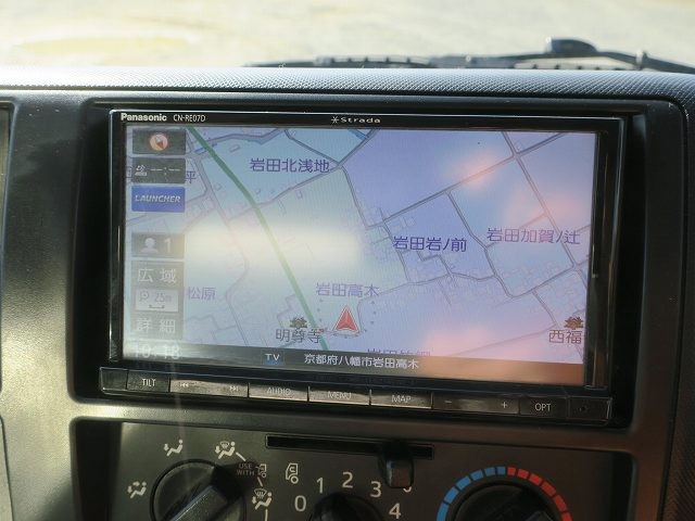 中古トラック 日野アルミバン ＃18