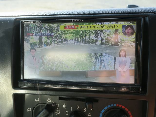 中古トラック 日野アルミバン ＃19