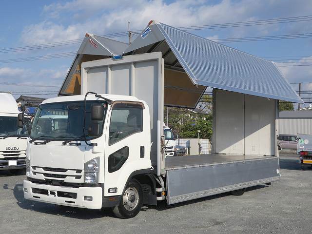 中古トラック いすゞアルミウィング #7