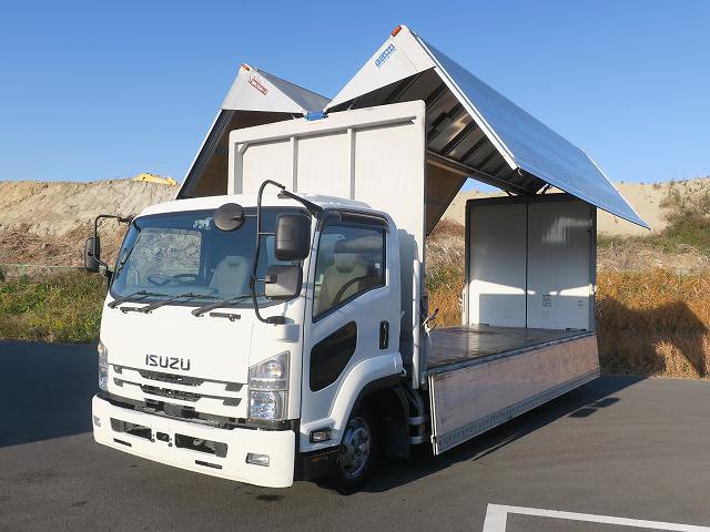 中古トラック いすゞアルミウィング #7