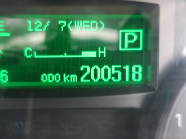 中古トラック 三菱ふそうアルミバン ＃16