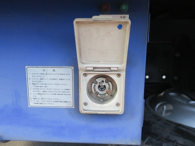 中古トラック 日野冷凍バン #12