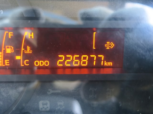 中古トラック 日野冷凍バン ＃19