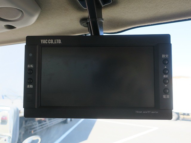 中古トラック 日野冷凍バン #20