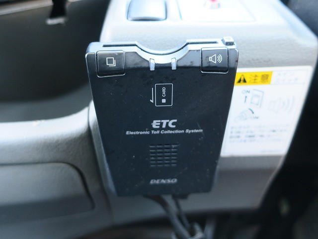 中古トラック 日野冷凍バン #21