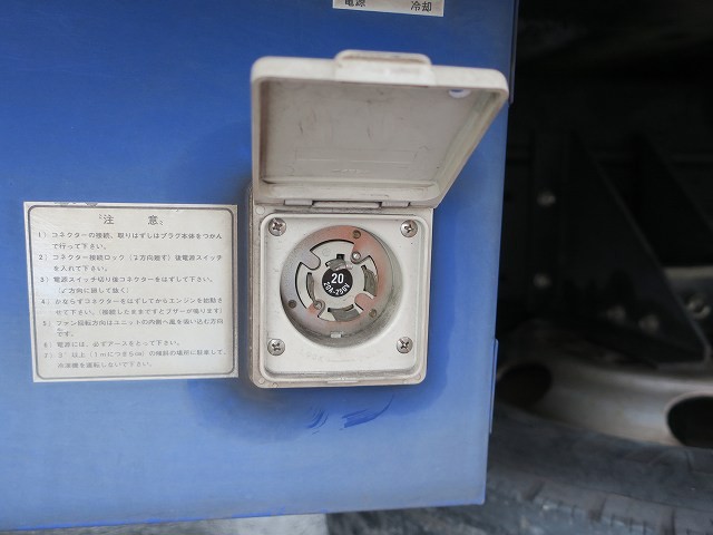 中古トラック 日野冷凍バン ＃11