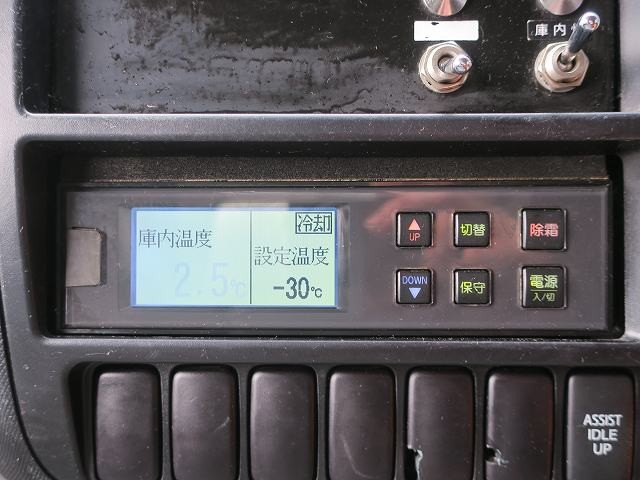 中古トラック 日野冷凍バン ＃21