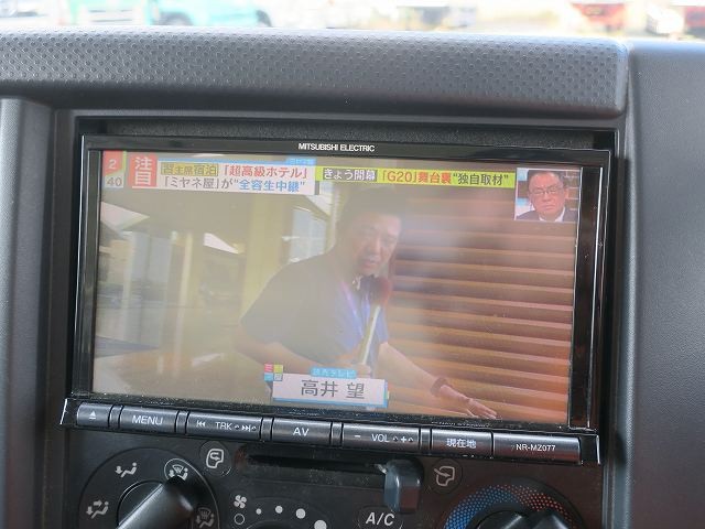中古トラック いすゞ冷凍バン #20