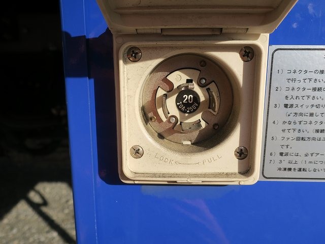 中古トラック いすゞ冷凍バン #8