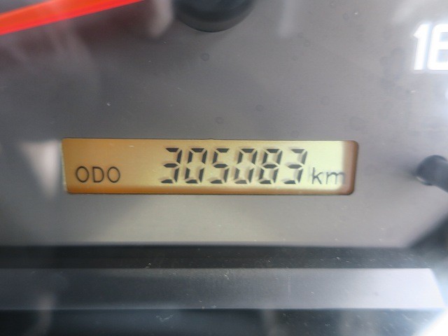 中古トラック いすゞ冷凍バン ＃18