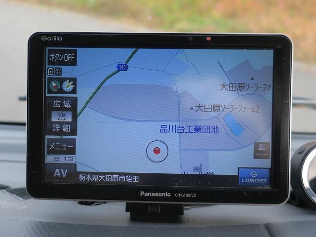 中古トラック いすゞ冷凍バン #23