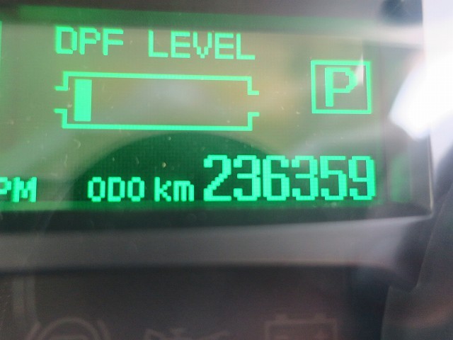 中古トラック 三菱ふそうアルミバン ＃17