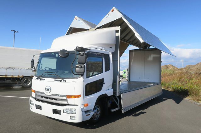 中古トラック UDトラックスアルミウィング ＃7